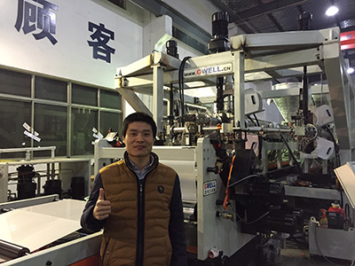 GWELL PP/PS Sheet Co-extrusion Line successful Machine-testing