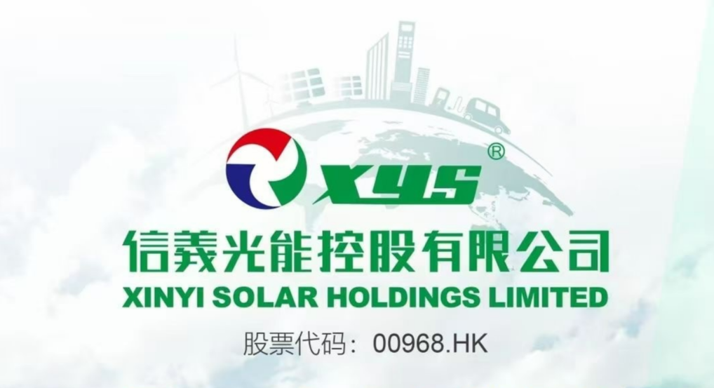 XinYi Solar Purchased Multiple EVA Film Machines From GWELL