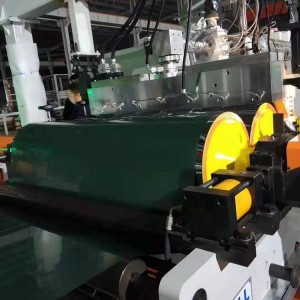 ASA Decorative Film Production Line